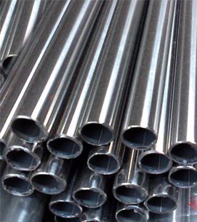 Zirconium Pipe and Tubes Supplier in India