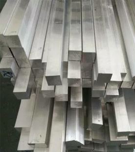 Zirconium Square Bar / Square Rod Supplier in India